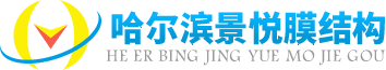廣州旺記食堂承包公司官網